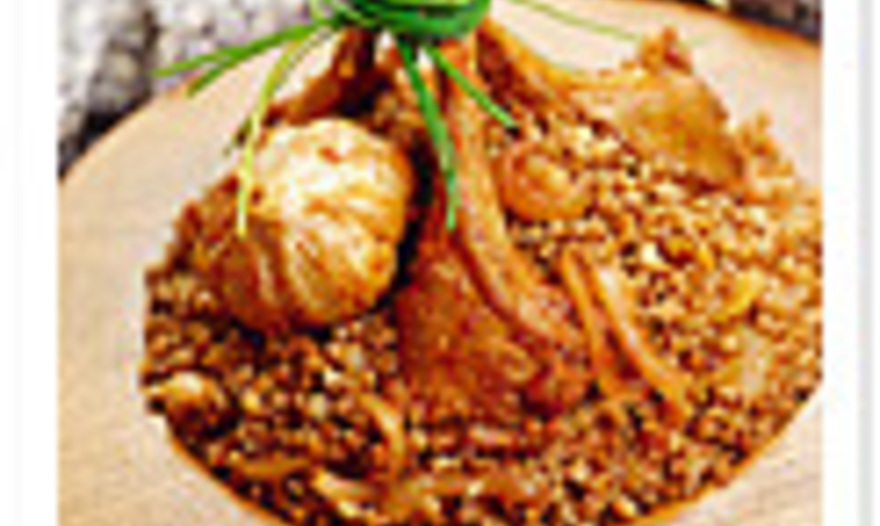 Фотография блюда пользователя