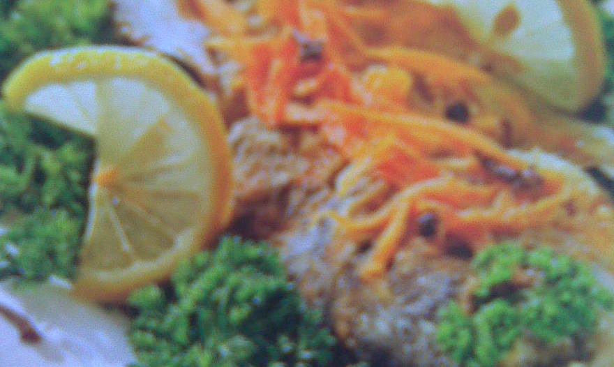 Фотография блюда пользователя