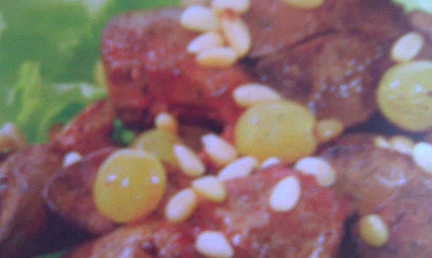 Фотография блюда пользователя