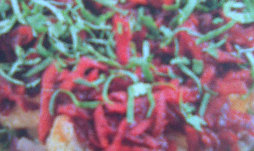 Фотография блюда пользователя