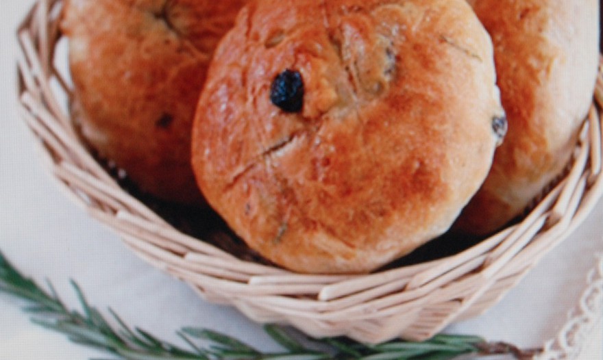 Булочки  "PAN DI RAMERINO"