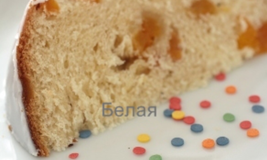 Пасхальный кулич