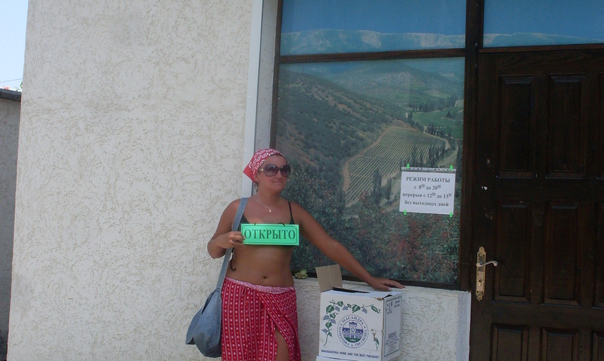 Спагетти с семгой, руколой и помидорами