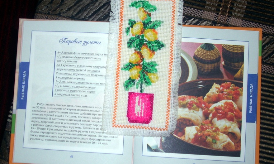 Кекс "Мраморный"