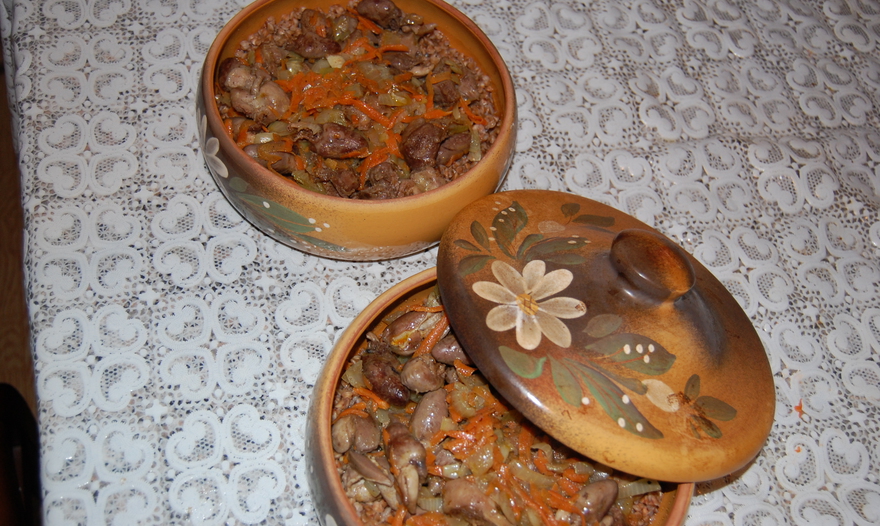 Ха-ха-ха, потроха