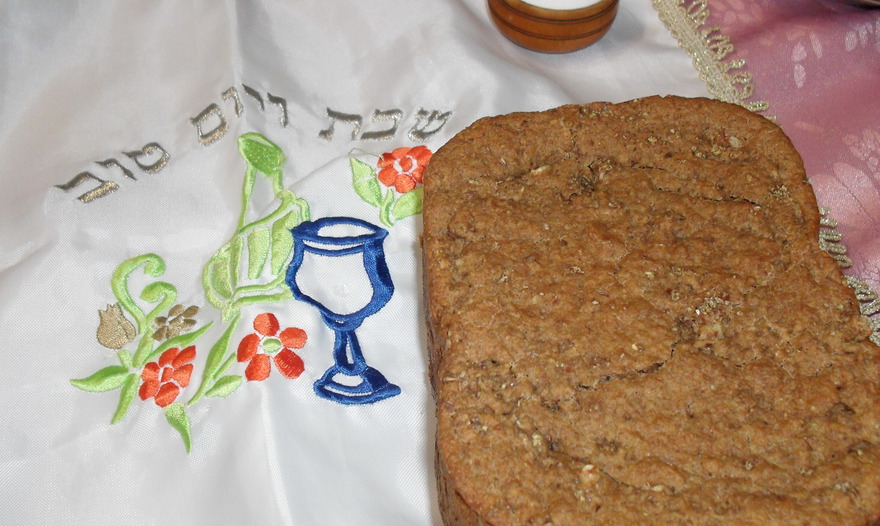 Хлеб ржаной