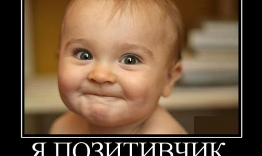 Фото "Едим дома"