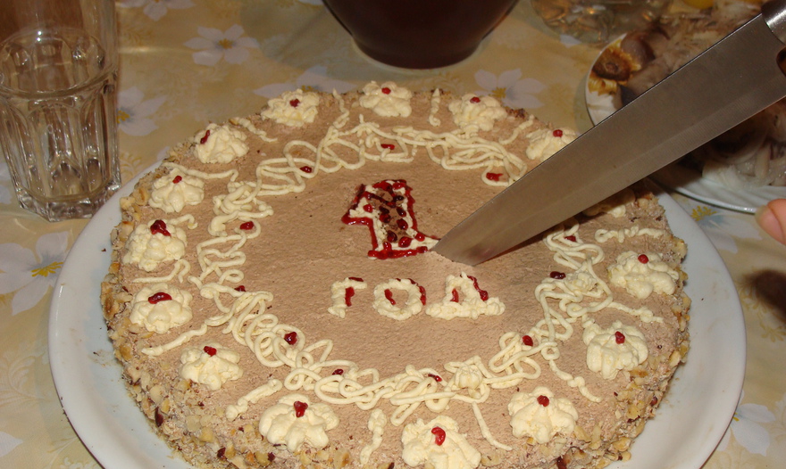 Торт "Киевский"