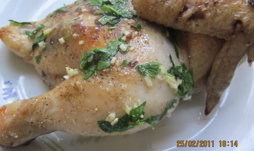 Фотография блюда пользователя