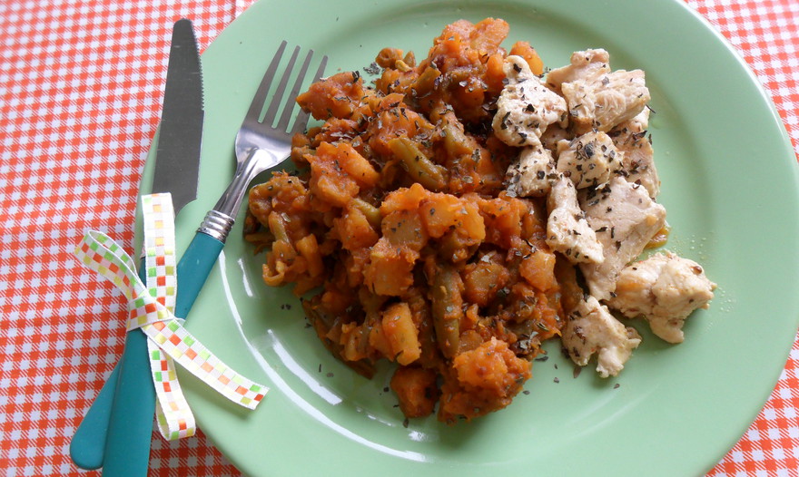 Карри овощное