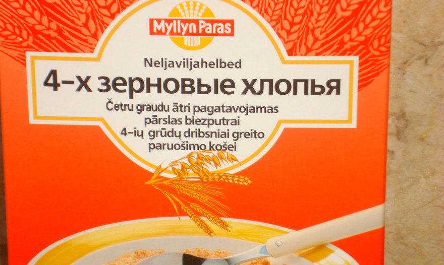 Фотография блюда пользователя