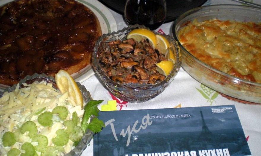 Фотография блюда пользователя