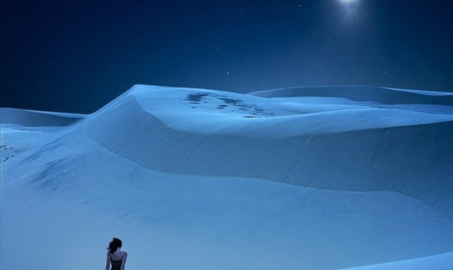 Напиток " Муром "