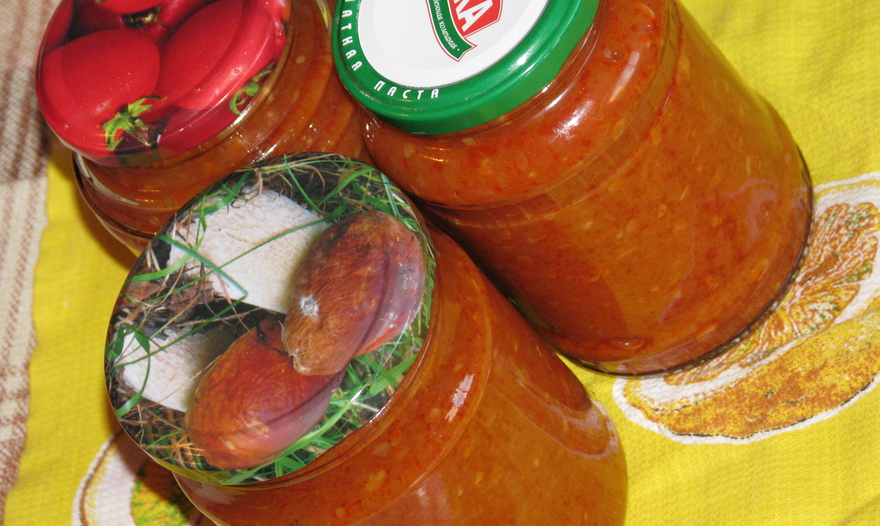 Фотография блюда пользователя