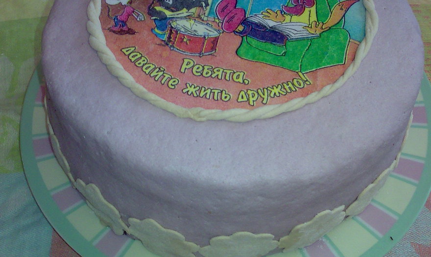 Фотография блюда пользователя