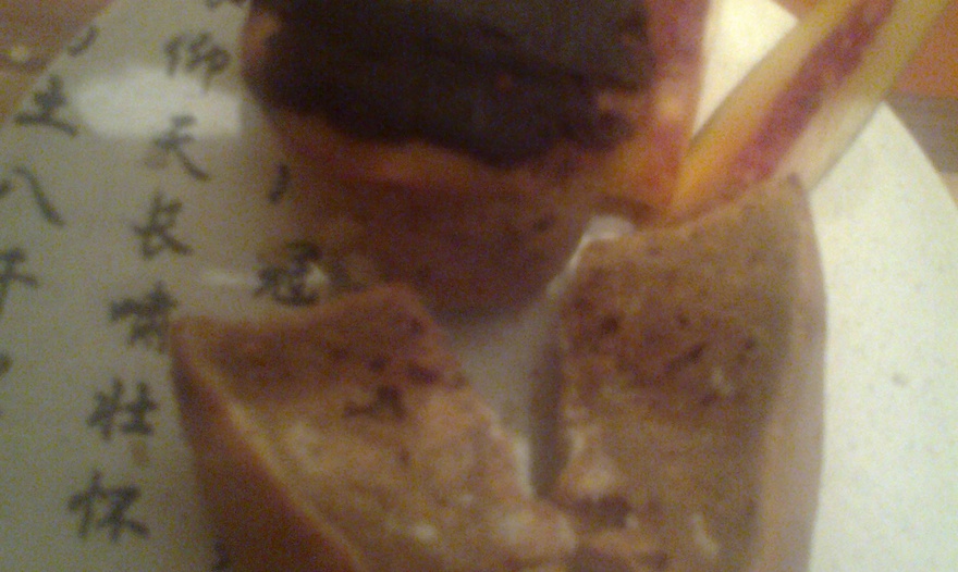 Фотография блюда пользователя