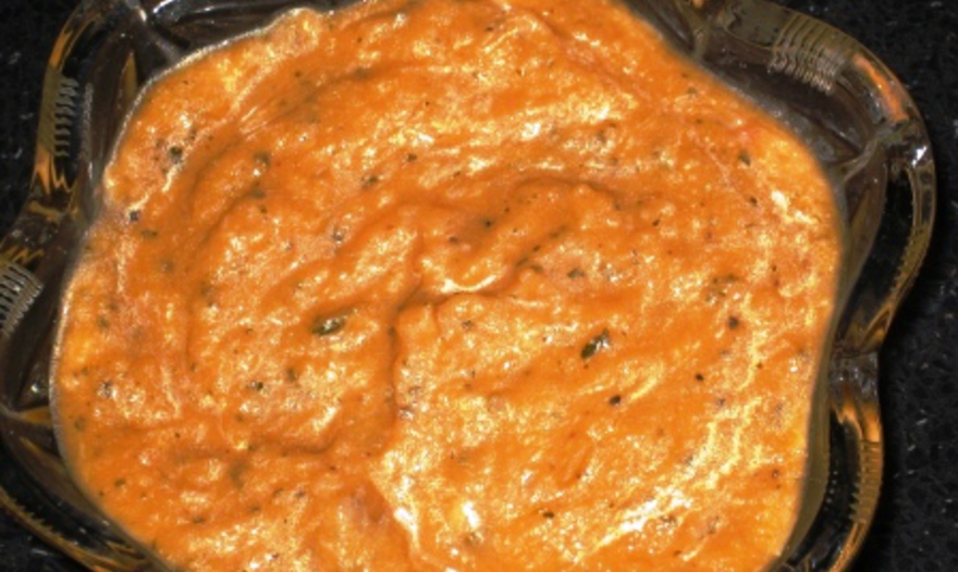 Фотография блюда пользователя