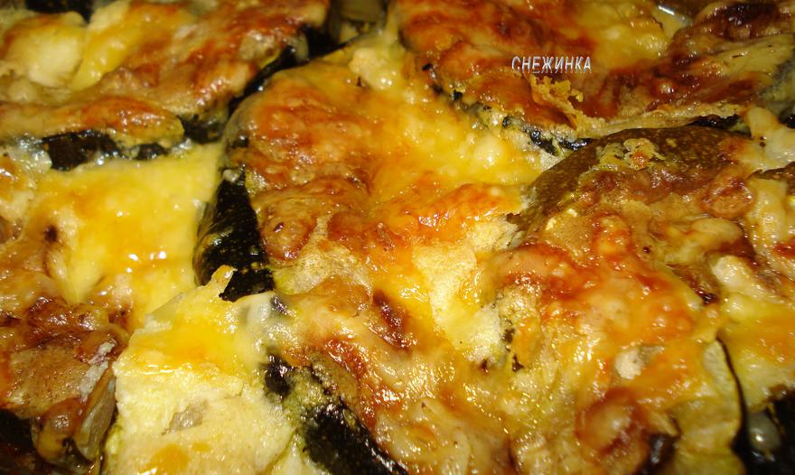 Кабачки запеченные "Доминанта"