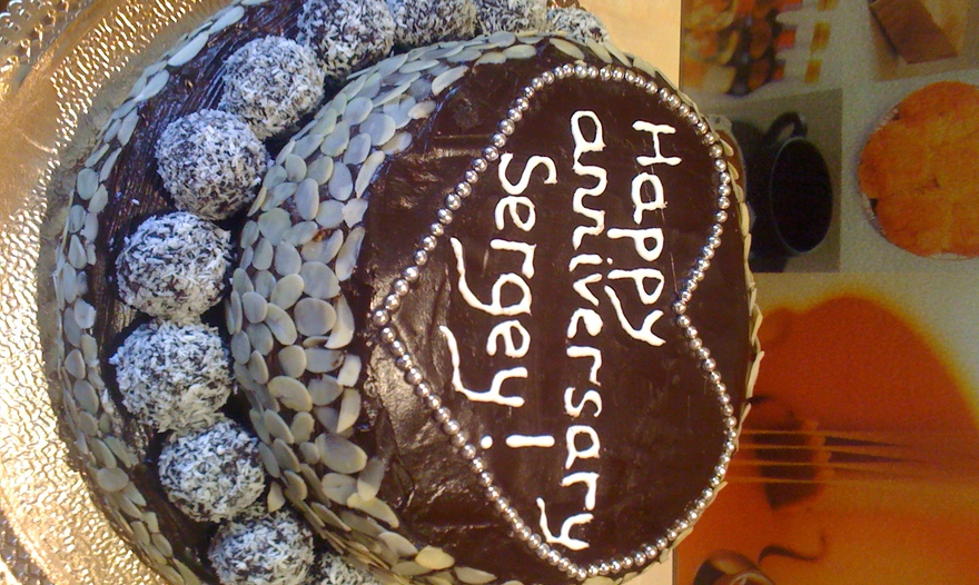 Фотография блюда пользователя