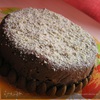 Шоколадный торт-тянучка с курагой и орехами