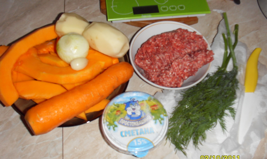 Фотография блюда пользователя