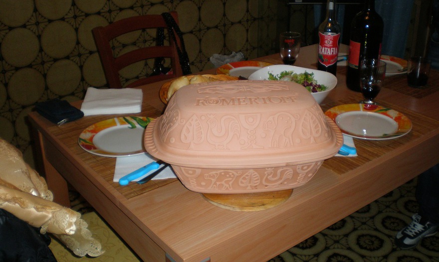 Фотография блюда пользователя