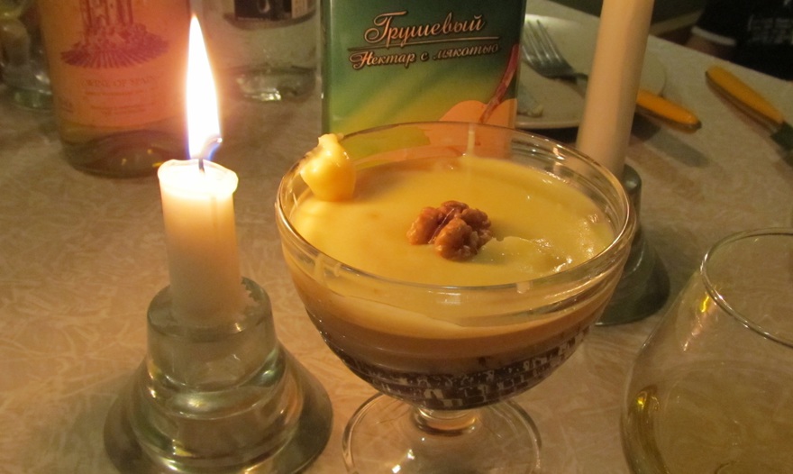 Фотография блюда пользователя