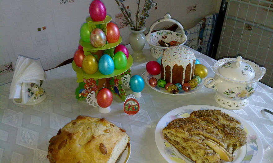 Ореховая коса