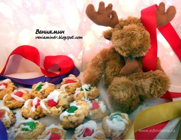 Rudolf`s Christmas cookies/Рождественское печенье Рудольфа