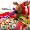 Rudolf`s Christmas cookies/Рождественское печенье Рудольфа