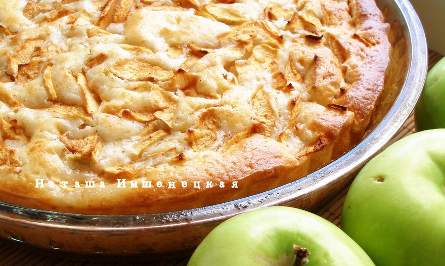 Кексы "Улет" с яблочным джемом