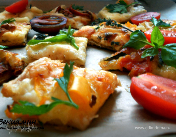Мини-выпечка с овощами и маринованным сыром