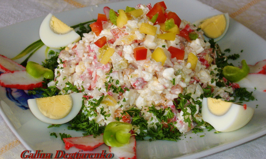 Фотография блюда пользователя