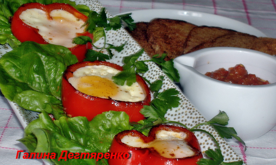 Фотография блюда пользователя