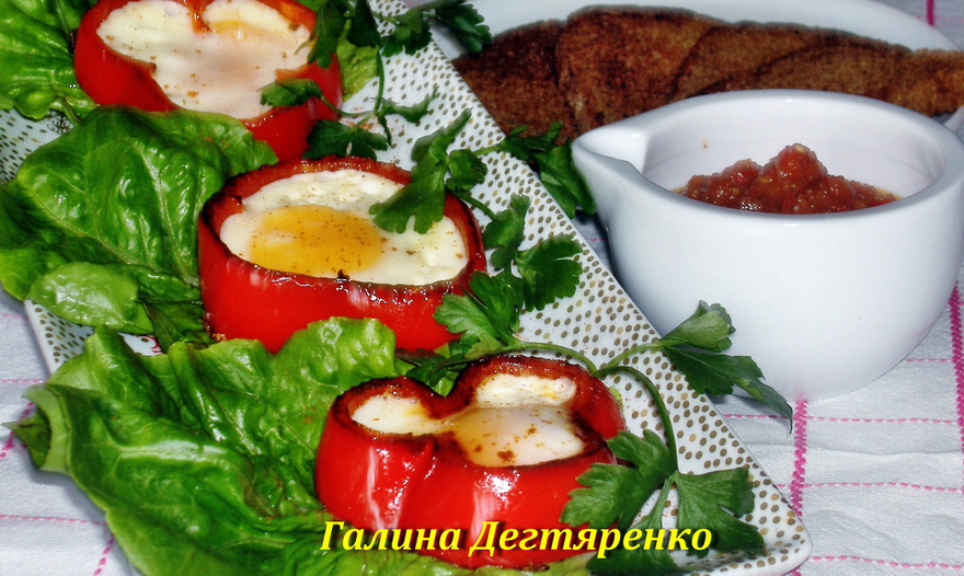 Фотография блюда пользователя