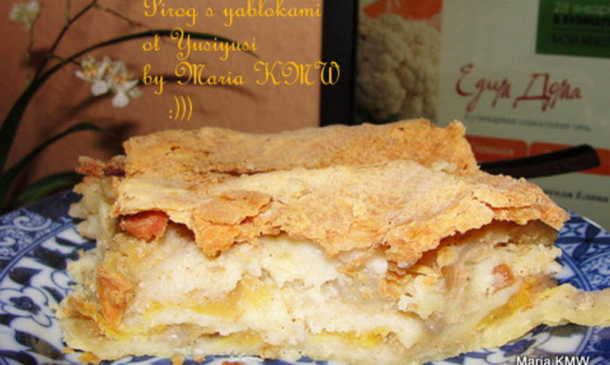 Фотография блюда пользователя