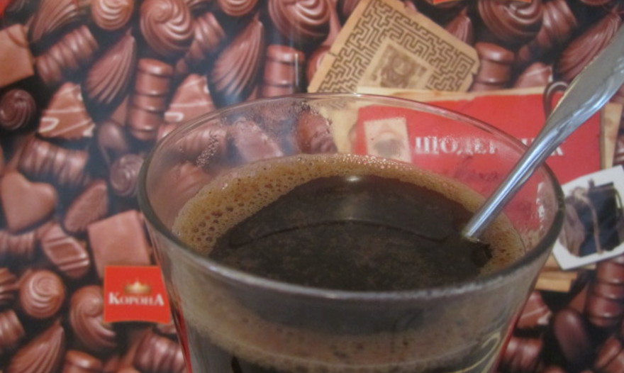 Кофе с  корицей