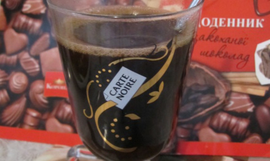 Кофе с  корицей