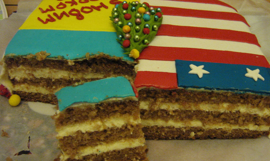 Фотография блюда пользователя