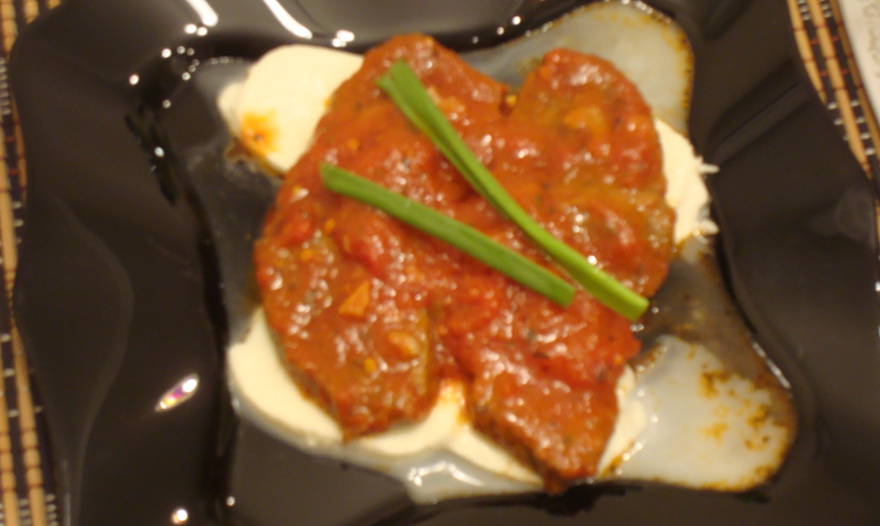 Фотография блюда пользователя