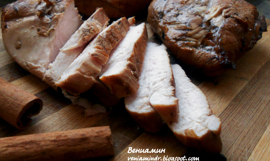 Фотография блюда пользователя