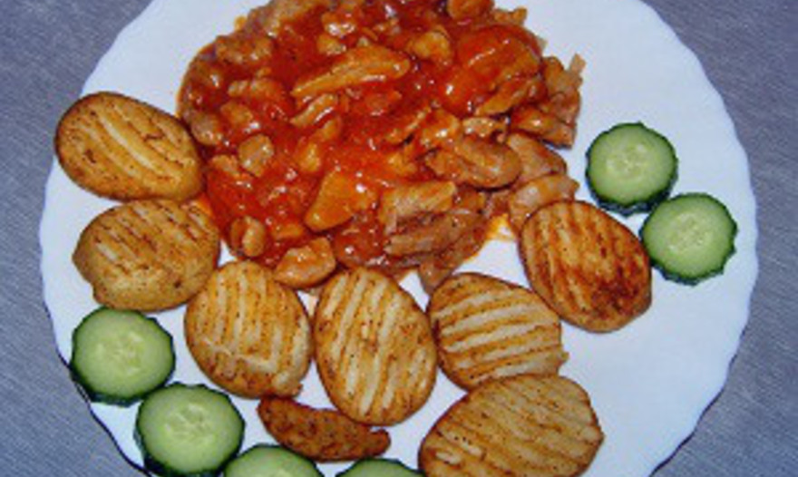 Фотография блюда пользователя