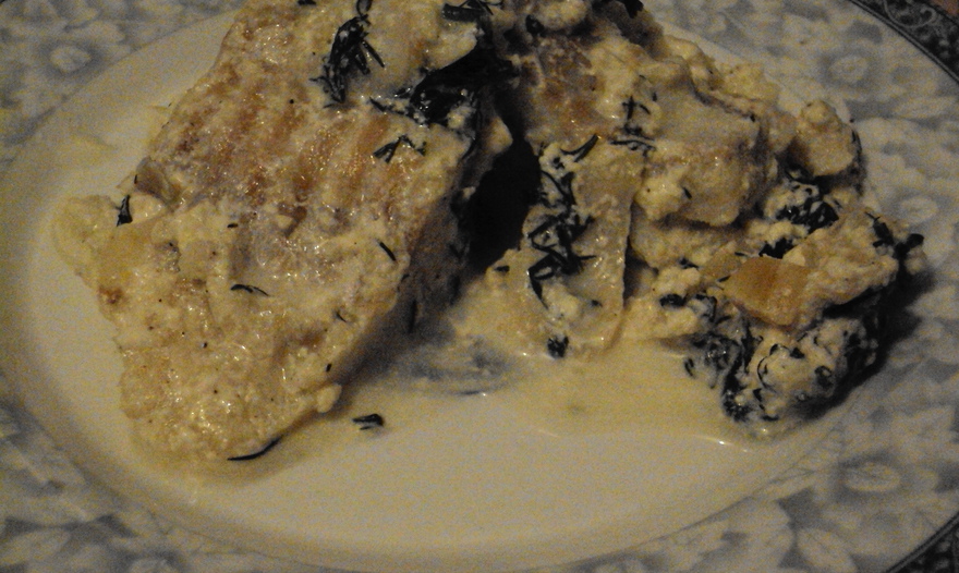 Фотография блюда пользователя