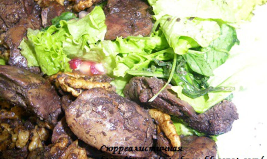 Фотография блюда пользователя