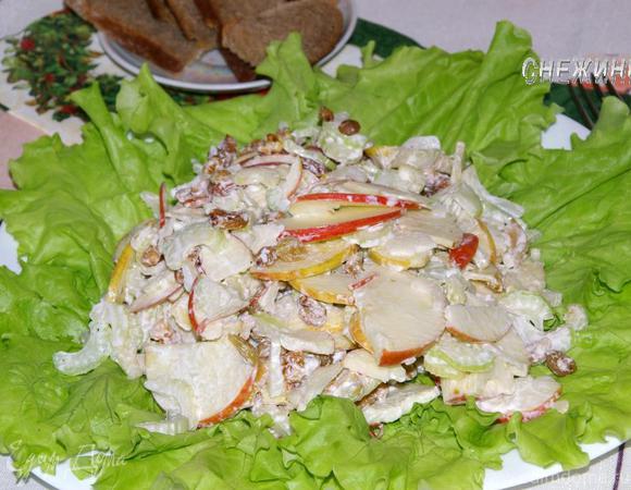 Салат «Вальдорф» (Waldorf salad) от Юлии Высоцкой (классический вариант)