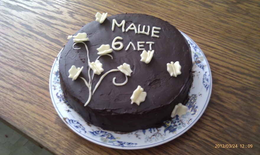 Торт-суфле "Птичье Молоко"