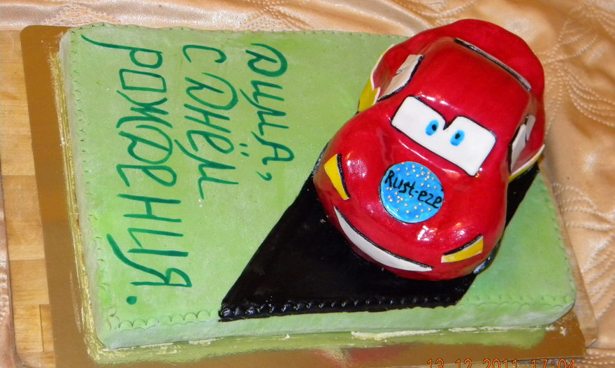 Фотография блюда пользователя