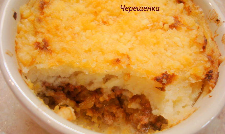 Фотография блюда пользователя