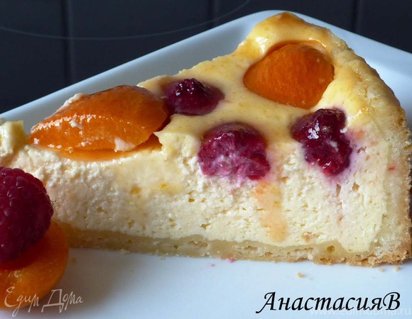 Малиново-абрикосовый пирог с творогом