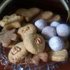Печенье ассорти «Великолепное Трио» + «картошка»